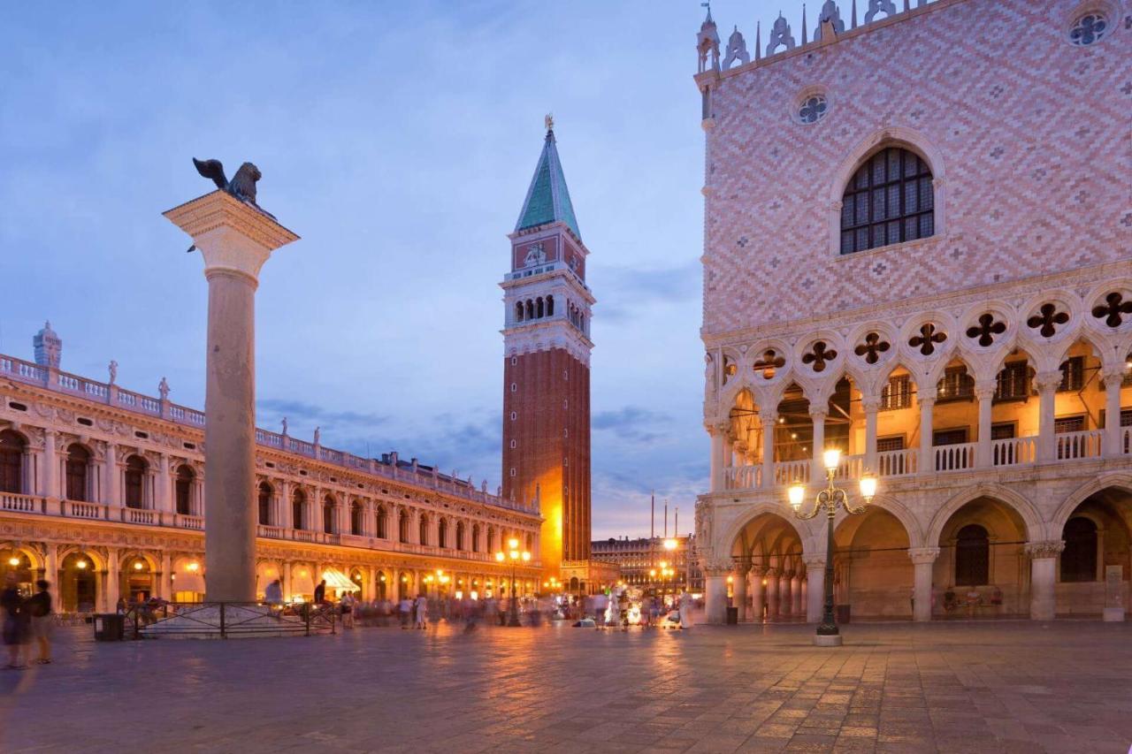 Palazzo Malipiero *