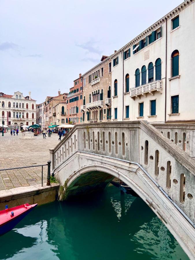 Palazzo Malipiero *