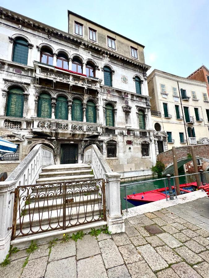 Palazzo Malipiero * Venetië