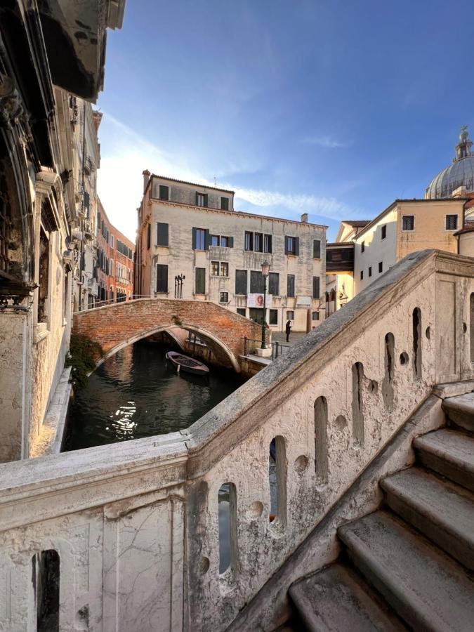 Palazzo Malipiero Appartamento *
